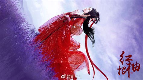 红袖视频(红袖视频在线播放网站)缩略图