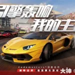 极速ss,极速搜索下载缩略图