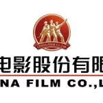 中影电影(中影电影数字制作基地有限公司)缩略图