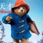 零基础学英语,零基础学英语视频教程全套免费缩略图
