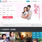 世纪佳缘婚恋交友网,世纪佳缘婚恋交友网站缩略图
