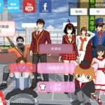 校园游戏(校园游戏有哪些)缩略图