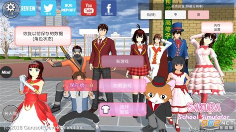 校园游戏(校园游戏有哪些)缩略图