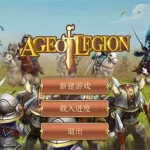 策略类网页游戏(策略类网页游戏推荐)缩略图