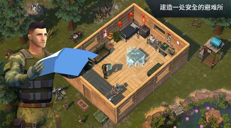 末日生存类游戏(末日生存类游戏推荐)缩略图