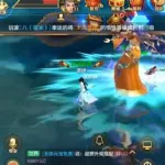 天龙八部武当(天龙八部武当冰攻还是玄攻好)缩略图