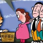 邻居大叔(邻居大叔手游免费下载安装)缩略图