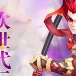 福利手游(福利手游的app有哪些)缩略图
