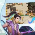 雷霆问道手游,雷霆问道手游官服缩略图