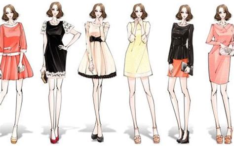 服装设计自学缩略图