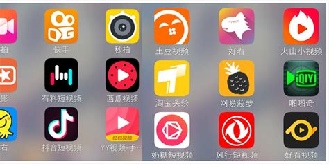 靠比较好的短视频软件大全免费(短视频软件大全下载免费)缩略图