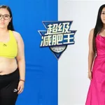 超级减肥王(超级减肥王美国版)缩略图