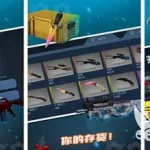 开箱游戏,开箱游戏小程序缩略图