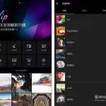 手机照片p图软件,手机照片p图软件哪个好用缩略图