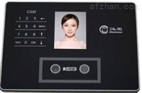 汉王人脸考勤(汉王人脸考勤机)缩略图