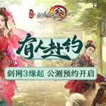 重生之墨华灼灼,重生之墨华灼灼全文免费阅读缩略图