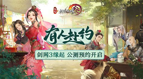 重生之墨华灼灼,重生之墨华灼灼全文免费阅读缩略图