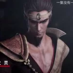 明月沧海,明月沧海珠有泪缩略图