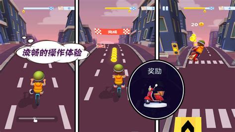 全民酷跑(全民酷跑小游戏)缩略图