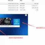 安装游戏中心,安装游戏中心app缩略图