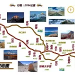 路线地图,路线地图动画效果缩略图