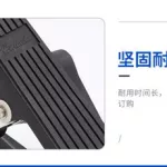 叉叉加速器(叉叉加速器安卓下载)缩略图