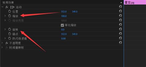 视频旋转,视频旋转90度怎么调整缩略图