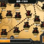 地牢战争(地牢战争2)缩略图