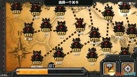 地牢战争(地牢战争2)缩略图
