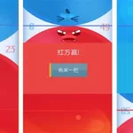 手机双人游戏,手机双人游戏推荐缩略图