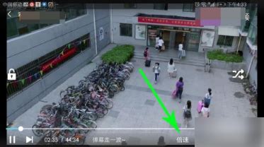 快速播放(快速播放音频的软件)缩略图