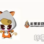 杉果app(杉果app怎么下载)缩略图