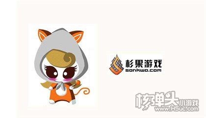 杉果app(杉果app怎么下载)缩略图