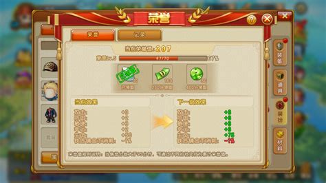 弹弹堂交易吧(弹弹堂交易吧快玩)缩略图