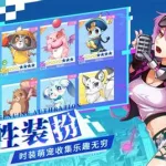 神俑降临漫画(神俑降临漫画免费观看)缩略图