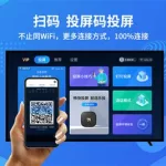 乐播app(乐播app免费下载)缩略图