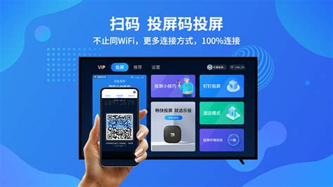 乐播app(乐播app免费下载)缩略图