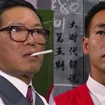 港剧在线看,港剧在线看粤语网站缩略图
