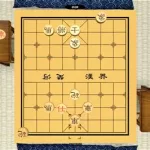 中国象棋大师网,中国象棋大师网在线对弈缩略图