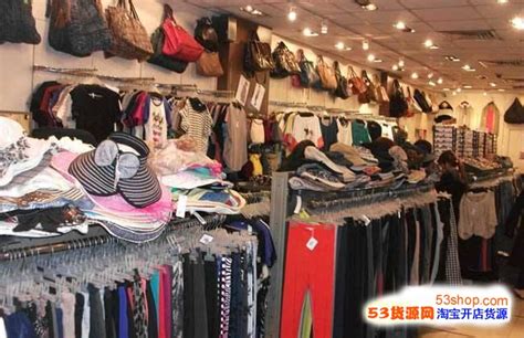 一手服装批发网(一手服装批发网怎么开店)缩略图