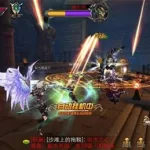 曙光之战,曙光之战游戏类型缩略图