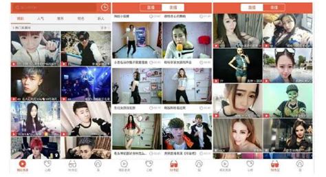 秀吧直播,秀吧直播倒闭了吗缩略图