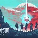 腾讯射击游戏(腾讯射击游戏推荐手游)缩略图
