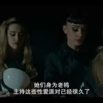 恶作剧女孩,恶作剧女孩游戏缩略图