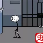 火柴人逃离学校(火柴人逃离学校小游戏免费试玩)缩略图