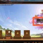 三国杀郭皇后(三国杀郭皇后怎么样)缩略图