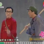 小锤40大锤80(小锤40大锤80什么意思)缩略图
