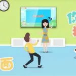 你比划我来猜(你比划我来猜游戏搞笑题目大全)缩略图