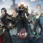 完美时空(完美时空官网)缩略图