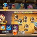 超级对战(超级对战手机版下载)缩略图
